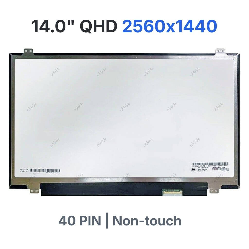 صفحه نمایش لپ تاپ LP140QH1-SPF1 14 اینچ QHD 2560x1440 IPS