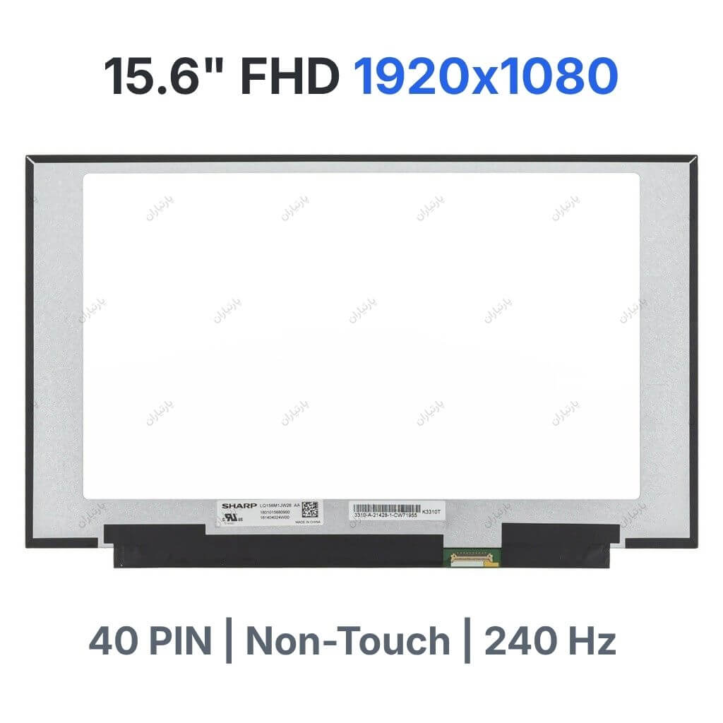صفحه نمایش لپ تاپ LQ156M1JW26 15.6 اینچ FHD 1920x1080 IPS 240Hz