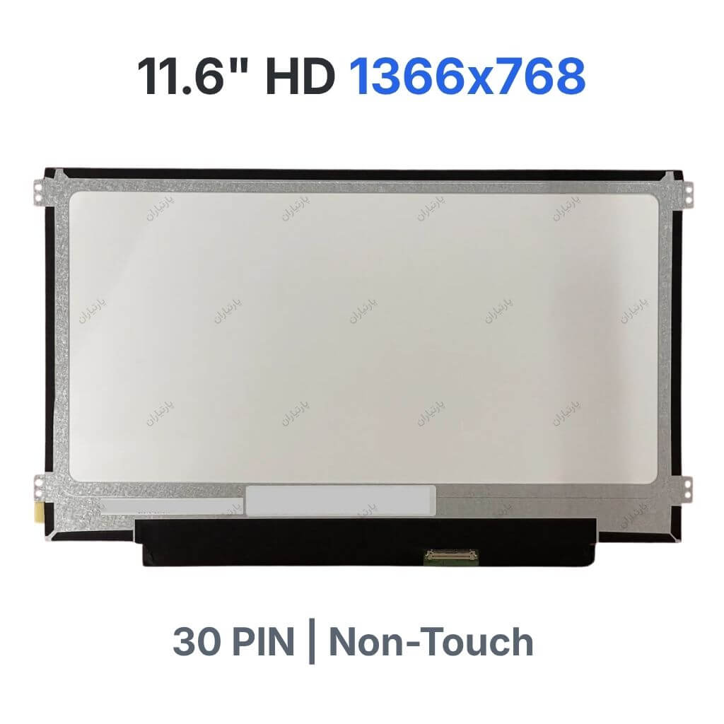 صفحه نمایش لپ تاپ MB116AN01-3 11.6 اینچ WXGA 1366x768 TN