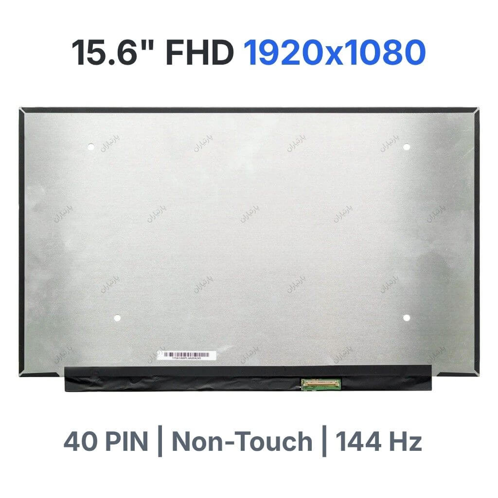 صفحه نمایش لپ تاپ NE156FHM-NX2 15.6 اینچ FHD 1920x1080 IPS 144Hz