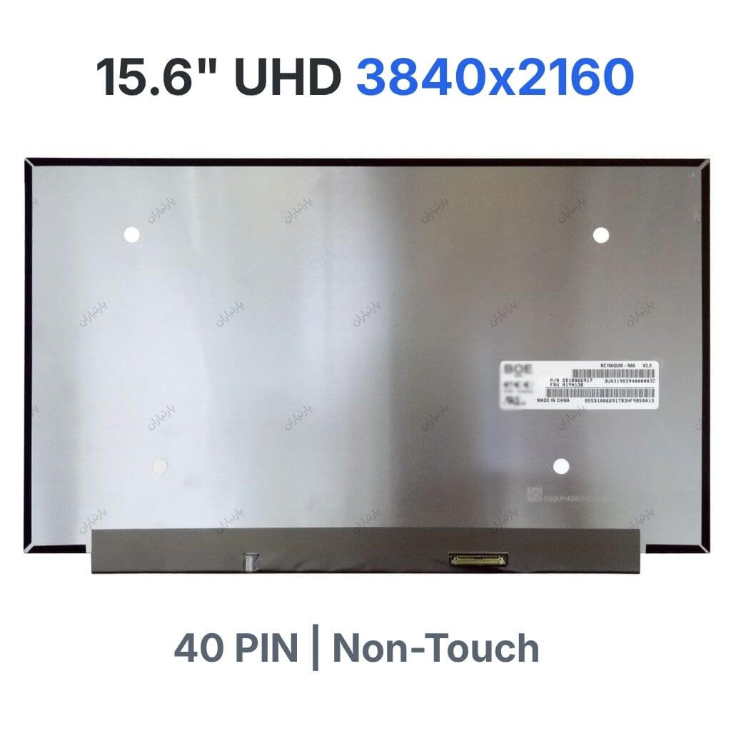 صفحه نمایش لپ تاپ NE156QUM-N66 15.6 اینچ UHD 3840x2160 IPS