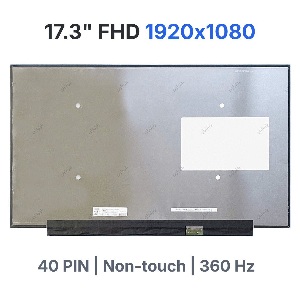 صفحه نمایش لپ تاپ NE173FHM-NZ6 17.3 اینچ FHD 1920x1080 IPS 360Hz