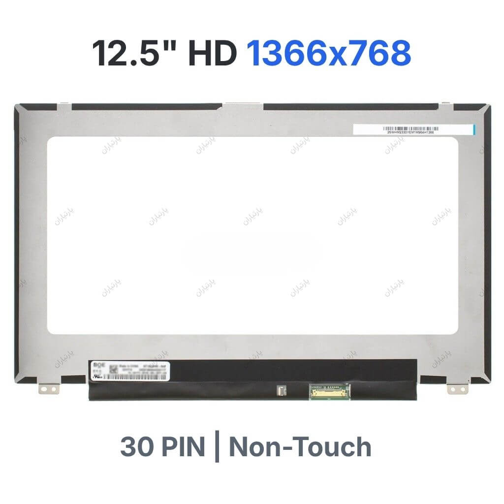 صفحه نمایش لپ تاپ NT125WHM-N42 12.5 اینچ WXGA 1366x768 TN
